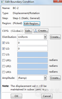 ug许可与abaqus端口一样